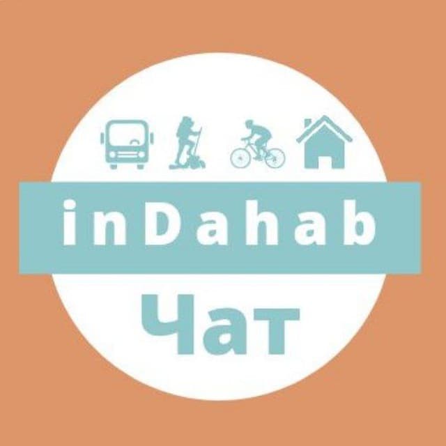 InDahab News